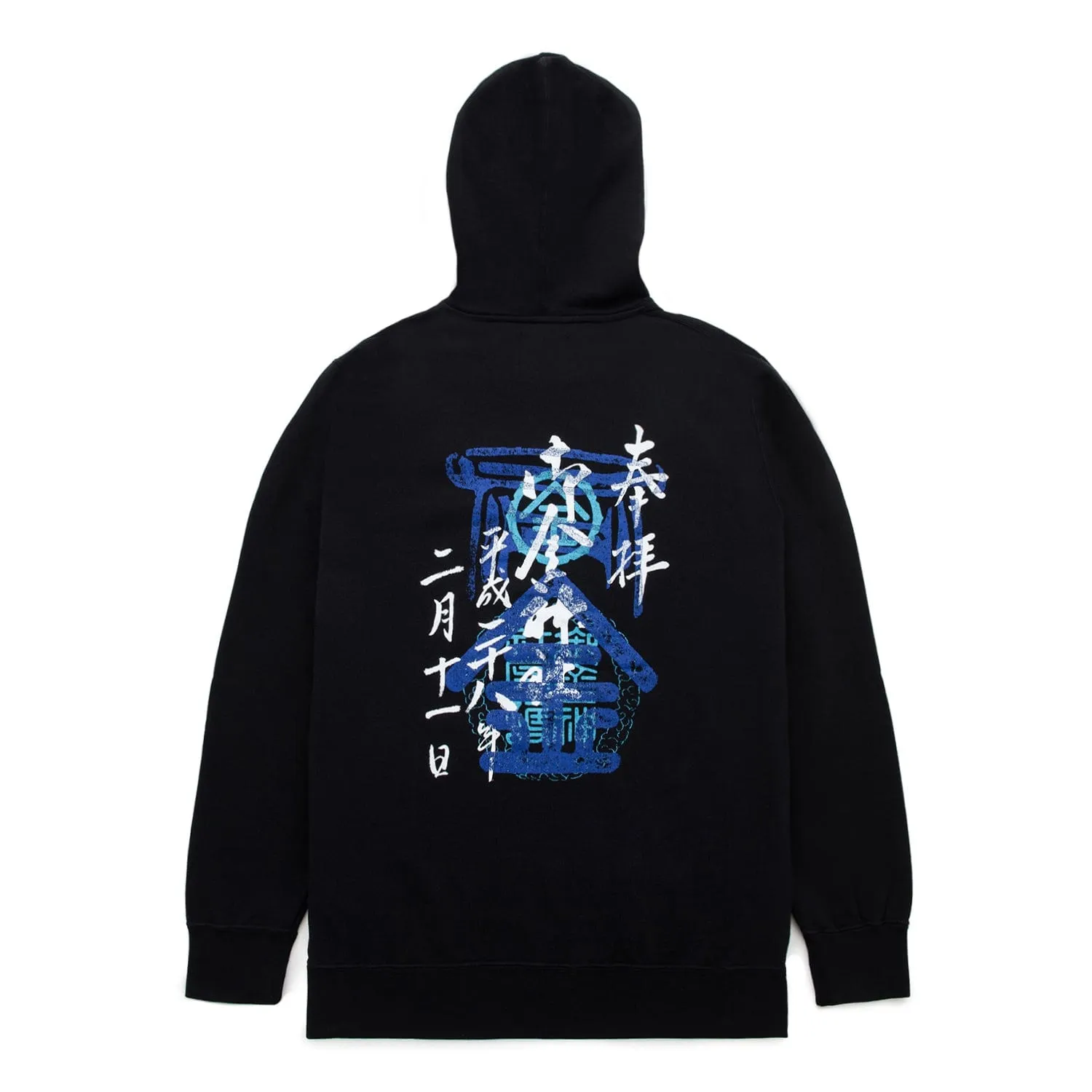 GOSHUIN II HOODIE SWEAT