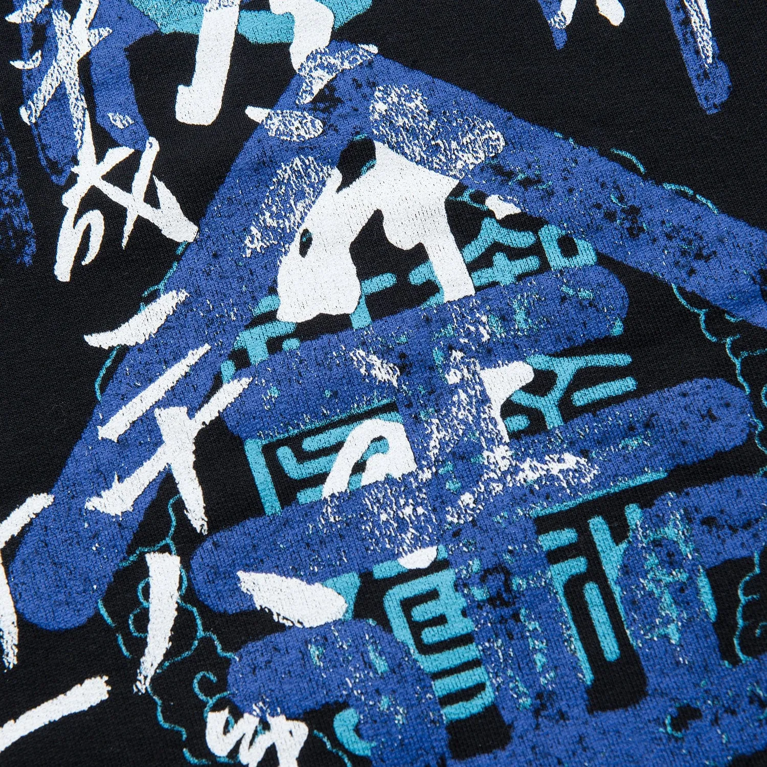 GOSHUIN II HOODIE SWEAT